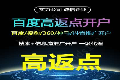 新闻APP信息流优化的用户体验改进措施