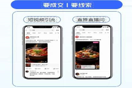 SEM公司案例：如何提高搜索引擎广告点击率