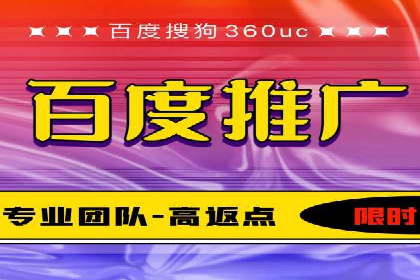 信息流广告代运营公司案例精选